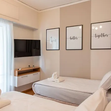 Medluxe Luxury Apartment ! Athens Exterior photo